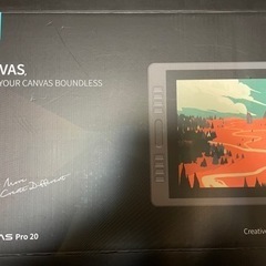 【決まりました】HUION   camvas pro 20 液晶...