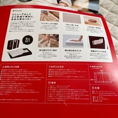 ファルスカ　コンパクトベッドフィットＬの画像