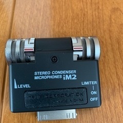 TASCAM タスカム iM2 ステレオコンデンサーマイク の画像