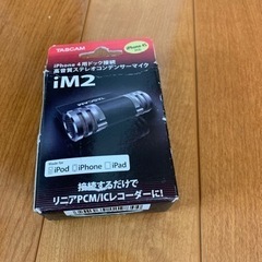 TASCAM タスカム iM2 ステレオコンデンサーマイク 