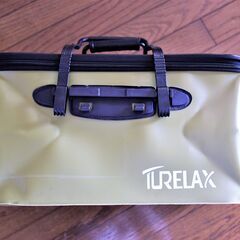 TURELAX活かしバッカン45㎝　未使用品の画像