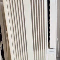 ウィンドファン 受け渡し予定者決まってしまいました