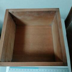 節分　ます　豆まき　昭和　民芸品　郷土玩具の画像