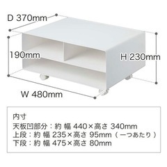 【美品】tower プリンター　台の画像