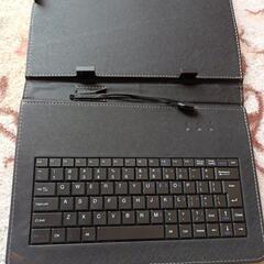 タブレットキーボード付きカバー