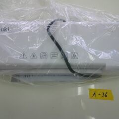 ラミネーター A3/A4対応 ラミネート