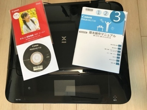 【Canonプリンター】★黒インクの予備付き‼︎6色ハイブリッド★