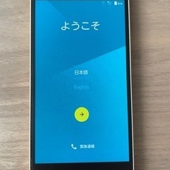 【取引終了】FUJITSU RM02（生活防水）