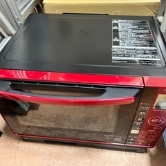 日立 オーブンレンジ 赤 2022年製