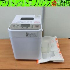 ホームベーカリー PY-E731 ツインバード 欠品あり 札幌 西野店