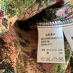 花柄のミニスカートの画像