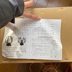 お盆　あんどん無料で差し上げます。の画像