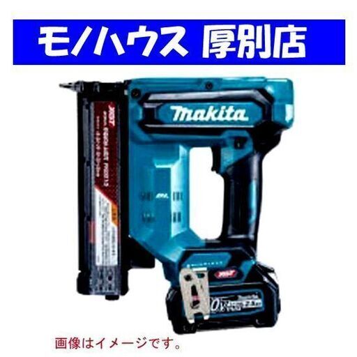 油絵(伊東正博 画家)