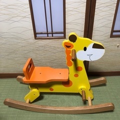 木馬