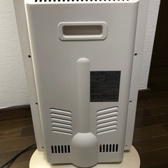 【ハロゲンヒーター（電気ストーブ　900W  首振り機能付】の画像