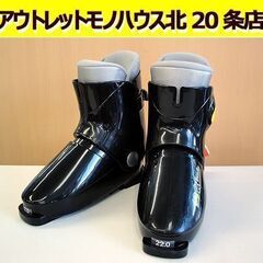 ☆ 未使用保管品 22.0cm ジュニア スキーブーツ ブラック...