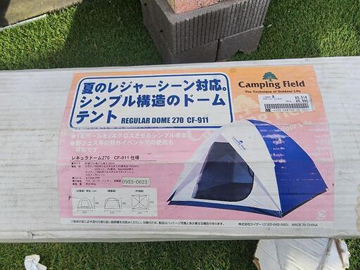 その他 Camping Field