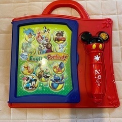 ディズニー おしゃべりイングリッシュPerfect!