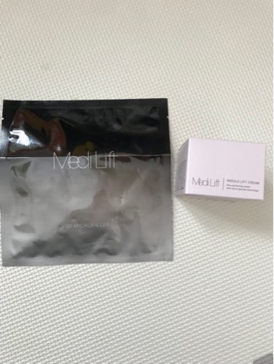 ヤーマン　ニードルリフトクリーム