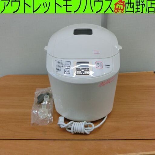 ホームベーカリー ツインバード PY-4435 TWINBIRD 札幌 西野店