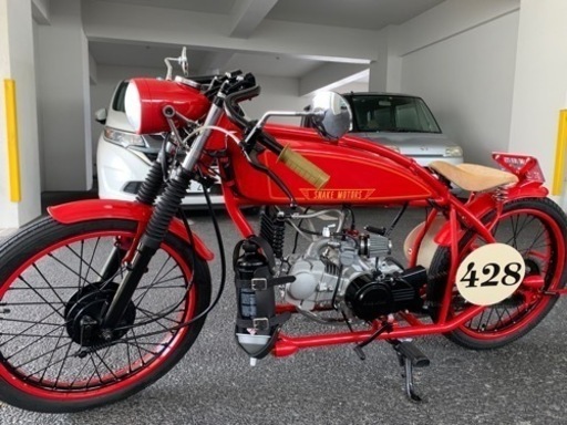 125cc超希少 限定生産500台 スネークモータース キタノレプリカ改