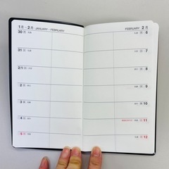 スケジュール帳（1）の画像