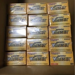 ポケモンカード　ハイクラスパック　VSTARユニバース　15BO...