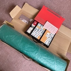 麻雀パイ、麻雀マット ☆決まりました☆