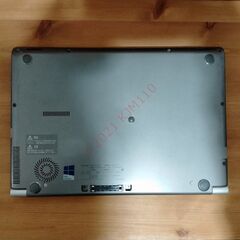 【正規Windows11】 500GBHDD 14型 Corei5 ダイナブック 東芝 ②の画像