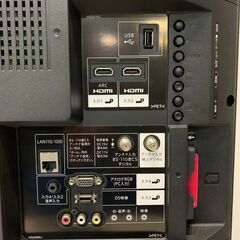 (230106)【30％値下げ】　シャープ　液晶テレビ　LC-32H30　32型　2016年製の画像