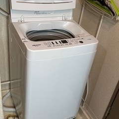 2020年洗濯機(5.5kg)