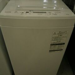 TOSHIBA AW-45M7 2019年製 2019年製の洗濯機 東芝 AW-45M7】出張にてご訪問致しました