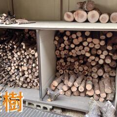 建築資材の端材など 薪やDIYにの画像