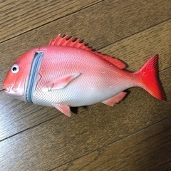鯛のポーチ