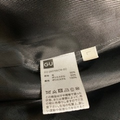 受付中　gu メンズ　コート　サイズLの画像
