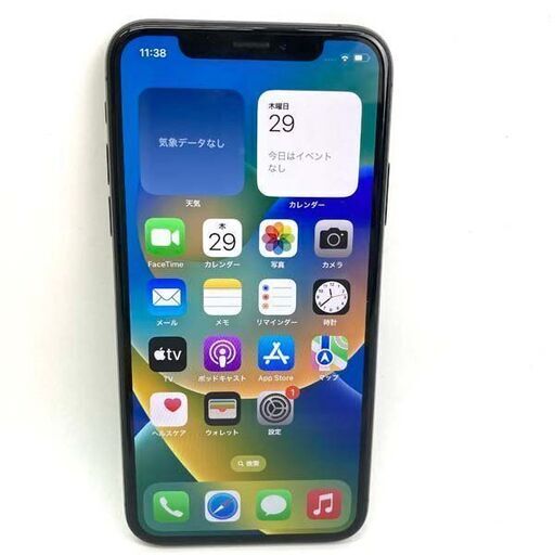 ○【中古】アップル Apple iPhoneXｓ 64GB MTAW2J/A 利用制限○ docomo スマホ スマートフォン ※SIMロック解除済み 初期化済み