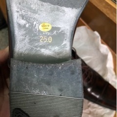 未使用品ですの画像
