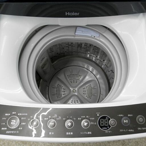 洗濯機 4.5kg 2018年製 ハイアール JW-C45A Haier ② 小型 札幌 西野店