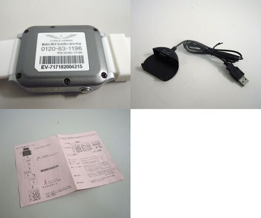 使用感少 朝日ゴルフ ゴルフ用GPSナビ EAGLE VISION watch4 EV-717 ホワイト ユニセックス 腕時計型 ☆ 