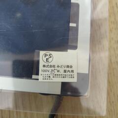 パネルヒーター みどり商会 通電確認済の画像