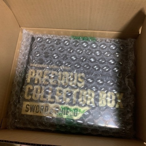 プレシャスコレクターボックス　未開封品