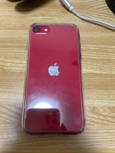 iPhone 9日の午前中まで