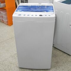 洗濯機 5.5kg 2018年製 ハイアール JW-C55CK Haier 小型 札幌 西野店