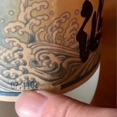 【新品】「白波」 720ml  25% 未開栓　15年熟成‼️ 薩摩酒造の画像