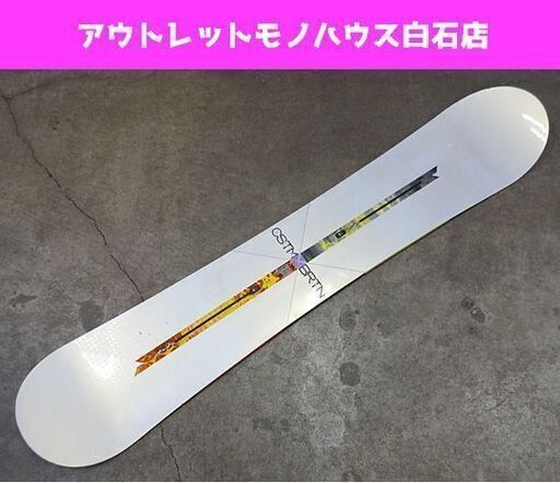 バートン カスタムX 2010 156cm スノーボード EST キャンバー 板のみ BURTON CUSTOM スノボー 札幌市 白石区