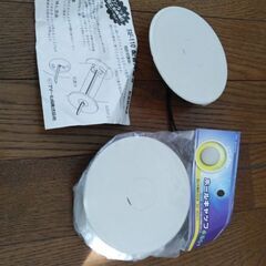 エアコン蓋の画像