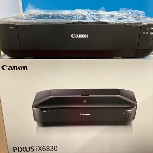 キヤノンPIXUS ip6830美品