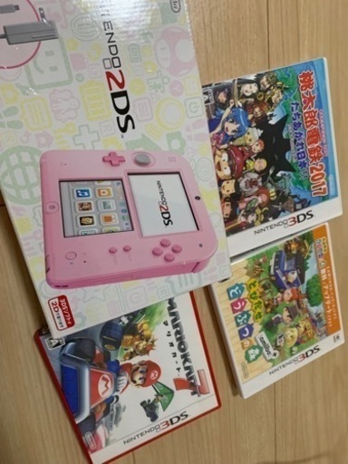 2DS カセット3つセット