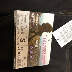 黒　パンツ　新品の画像