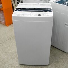 洗濯機 5.5kg 2021年製 ハイアール JW-C55CK Haier 小型 札幌 西野店